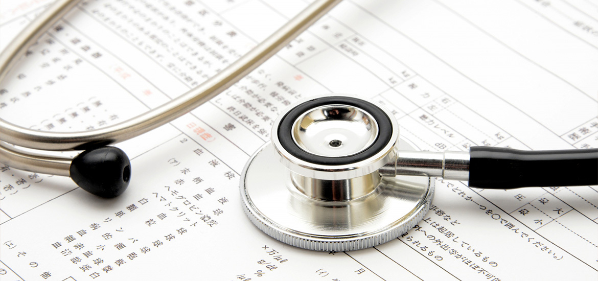 堺市北区百舌鳥梅北町 内科 小児科 皮膚科